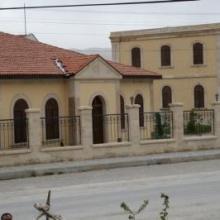 Bolvadin Belediye Müzesi